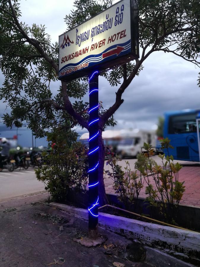 Ban Nongdouang Suksavanh River 2 Hotel מראה חיצוני תמונה